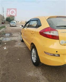 Chery Fulwin 2
